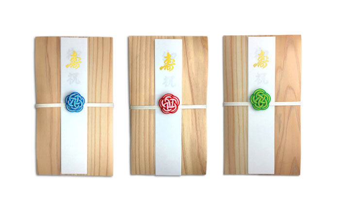 木目の美しい祝儀袋(3枚セット)　日田市 / ライフデザインショップ エリアス　のし袋 ご祝儀 お祝い [ARAC010]