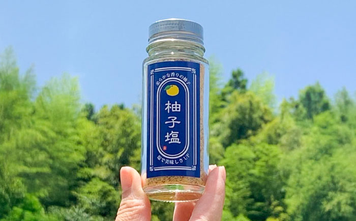 【柚子の香り引き立つ】柚子塩(3本セット)　日田市 / 日本農林産食品製造株式会社 ゆず 柚 調味料 [ARFV008]