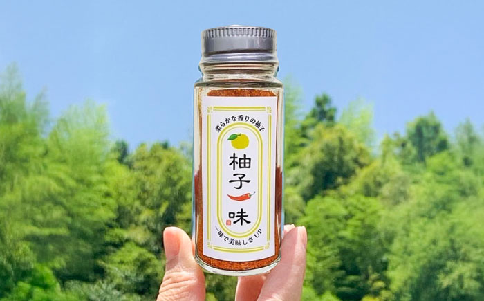 柚子一味(3本セット)　日田市 / 日本農林産食品製造株式会社　ゆず 一味 調味料 [ARFV009]