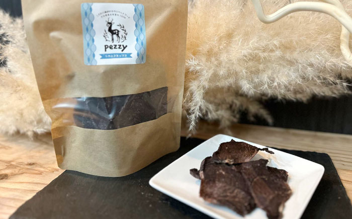 【ペットのおやつ】シカニクチップス(徳用サイズ)70g×3袋　日田市 / 日田ゴトウ木材加工所(Pezzy) ペットフード 犬 ドッグフード [ARFY007]