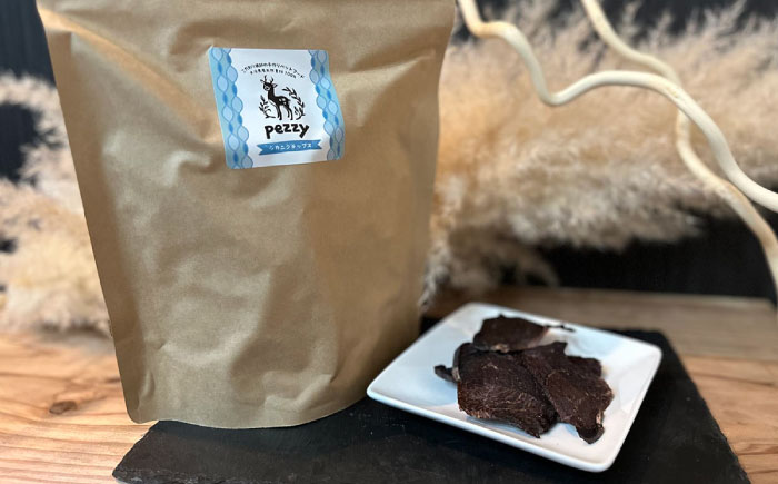 【ペットのおやつ】シカニクチップス(メガサイズ)200g×2袋　日田市 / 日田ゴトウ木材加工所(Pezzy) ペットフード 犬 ドッグフード　 [ARFY008]