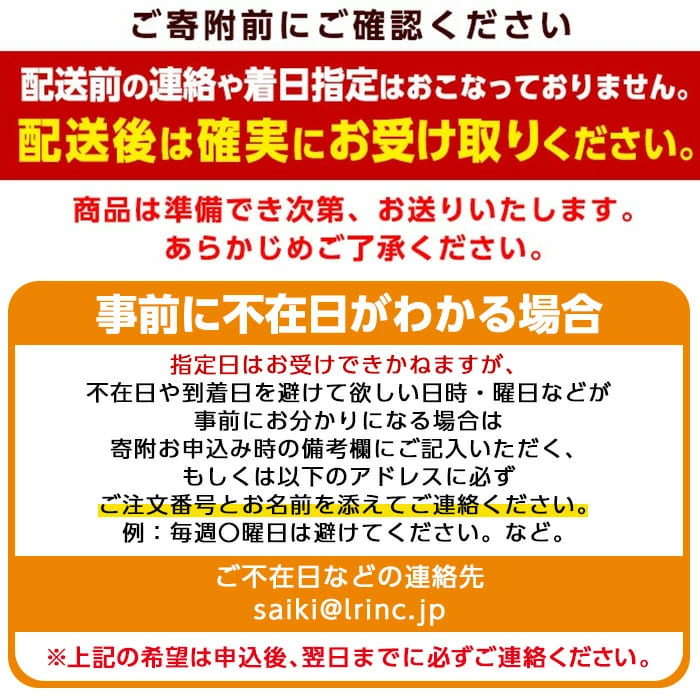 大分県産 美人鰤 フィレ (1枚・1.5kg以上) 鰤 ブリ フィーレ 半身 鮮魚 冷蔵 養殖 国産 大分県 佐伯市【GO017】【水元】