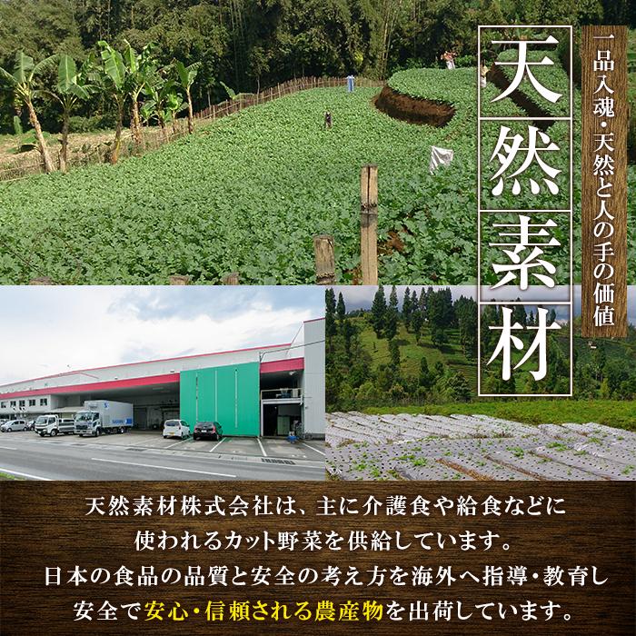 野菜の青汁 (計720g・120g×6P) 青汁 粉末 健康食品 野菜 食物繊維 大分県 佐伯市【EC02】【天然素材 (株)】