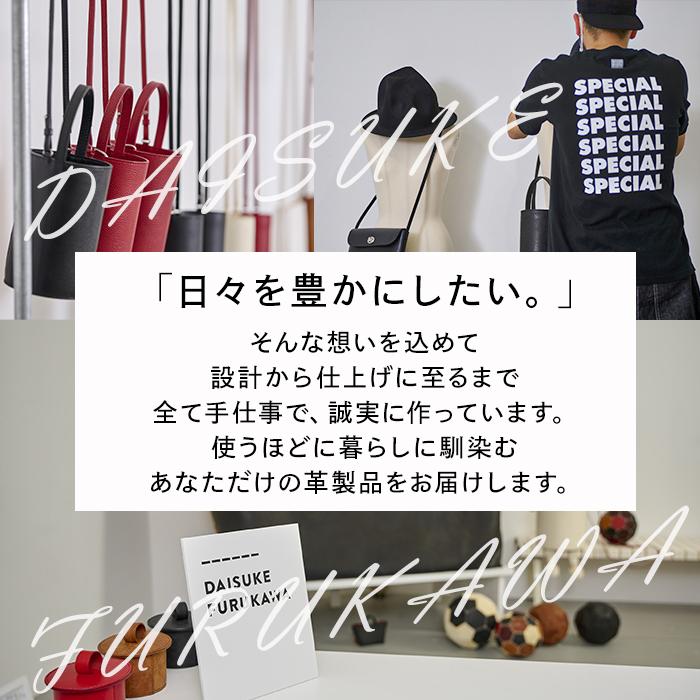 手作り トートバッグ クロ (M・W320mm×H250mm×D80mm) バッグ 革 革小物 革製品 雑貨 本革 手縫い 職人 日用品 【FL02】【古川アセットマネージメント・DAISUKE FURUKAWA】