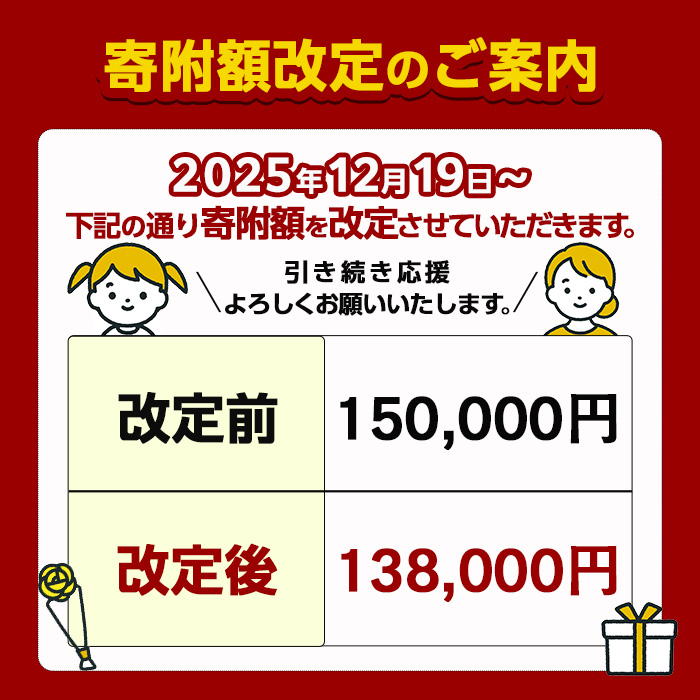 ＜定期便・全12回 (連続)＞ 豚肉 バラエティーパック (総量24kg・5種) 豚バラ しゃぶしゃぶ 鍋 とんかつ ロース 小分け 個包装 豚こま 小間切れ スライス ミンチ セット 詰め合わせ 冷凍 食べ比べ 国産 大分県 佐伯市【BD323】【西日本畜産】
