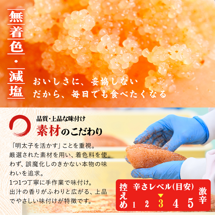 ＜定期便・全6回 (連続)＞ 訳あり 辛子明太子 並切 バラコ 込み (12kg) 訳アリ 小分け 無着色 めんたい 明太子 明太 定期便 冷凍 大容量 個包装 海鮮 小分け 簡易包装 めんたいこ 切れ子 並切 【BQ89】【佐伯海産】