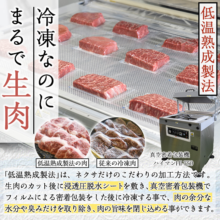＜定期便・全12回＞おおいた和牛 赤身ステーキ 400g 定期便 (毎月お届け) 国産 牛肉 肉 霜降り 低温熟成 ステーキ A4 和牛 ブランド牛 BBQ 個包装 冷凍 大分県 佐伯市 【DH286】【(株)ネクサ】
