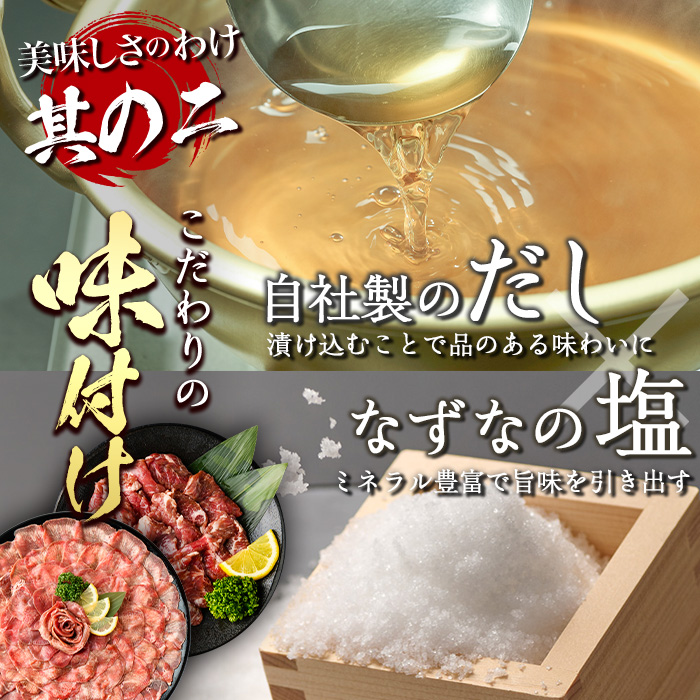 ＜定期便・全6回 (2か月ごとの発送)＞ たっぷり！ 薄切り 塩 牛タン・牛ハラミ セット (総量7.2kg) 小分け 牛肉 肉 タン たん ハラミ はらみ 詰め合わせ 味付け 焼肉 BBQ 冷凍 大分県 佐伯市【DH331】【ネクサ】