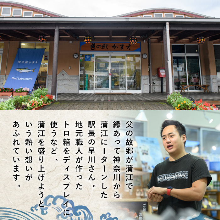 環境配慮型 養殖 ひらめ ～巡meguri～ 真空パック (計700g以上・刺身用 柵身、エンガワ、肝、アラ) 小分け 肝和え 刺身 魚介類 海鮮 冷蔵 真空 えんがわ 大分県 佐伯市 ＜離島配送不可＞ 【EL15】【(株)蒲江創生協会】