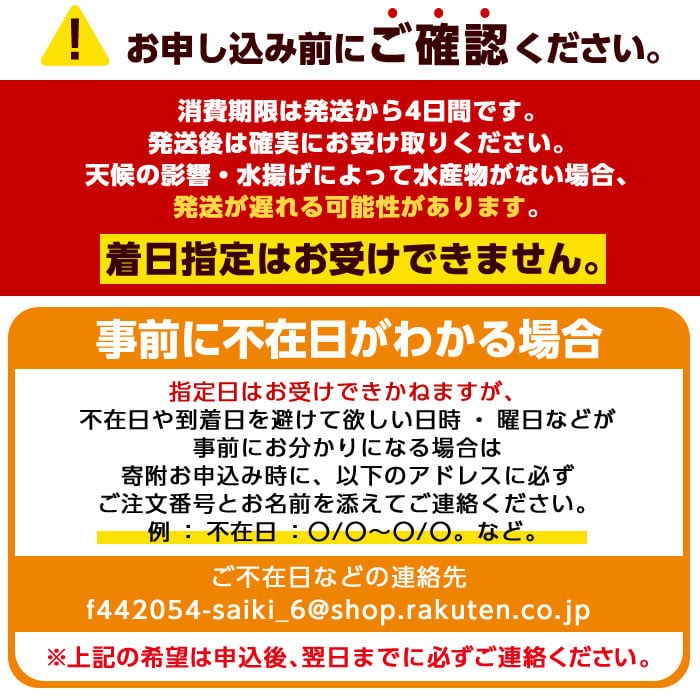 佐伯真牡蠣 鶴見産 (約1kg) 牡蠣 カキ 新鮮 小分け 生牡蠣 生カキ カキフライ 鍋 大分県 佐伯市【生食可】【EW061】【Up】