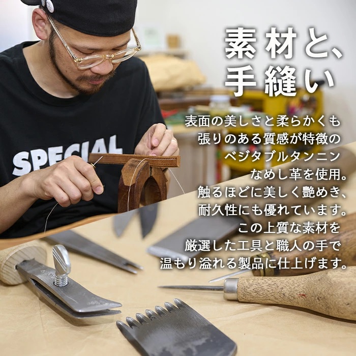 手作り ツツロング ブラウン(H280mm×Φ145-148mm×ハンドル高120mm) バッグ 革 革小物 革製品 雑貨 本革 手縫い 職人 日用品 大分県 佐伯市【FL06】【古川アセットマネージメント・DAISUKE FURUKAWA】