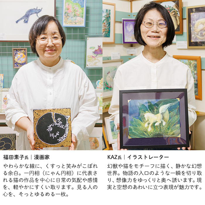 創作グループ「かるくびるど」作家4名の ポストカード セット (ランダム4枚) イラスト アート カード はがき 絵 雑貨 絵画 オリジナル インテリア 大分県 佐伯市 【JF001】【まんがスタジオもとちゃん.ネット】