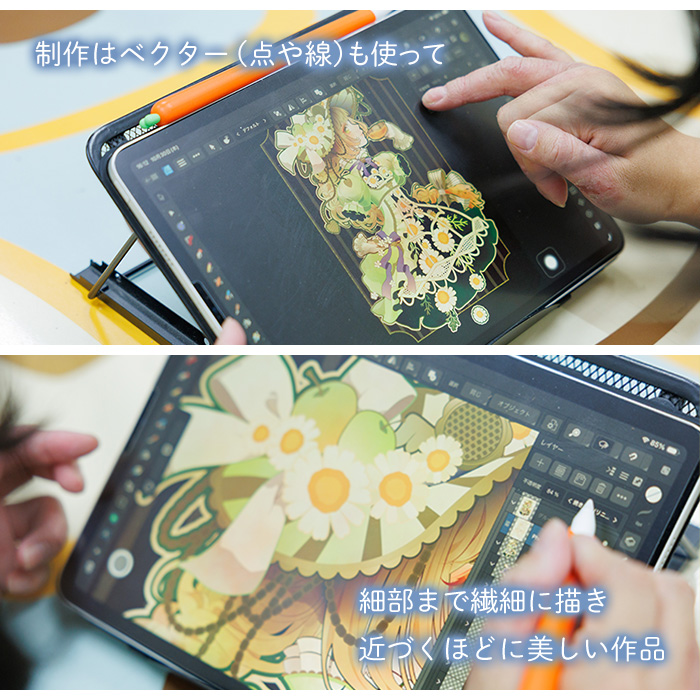 ＜初夏（はつか）＞ 創作グループ「かるくびるど」 原画A (A4サイズ相当) イラスト アート 絵 雑貨 絵画 オリジナル インテリア 大分県 佐伯市 【JF008】【まんがスタジオもとちゃん.ネット】