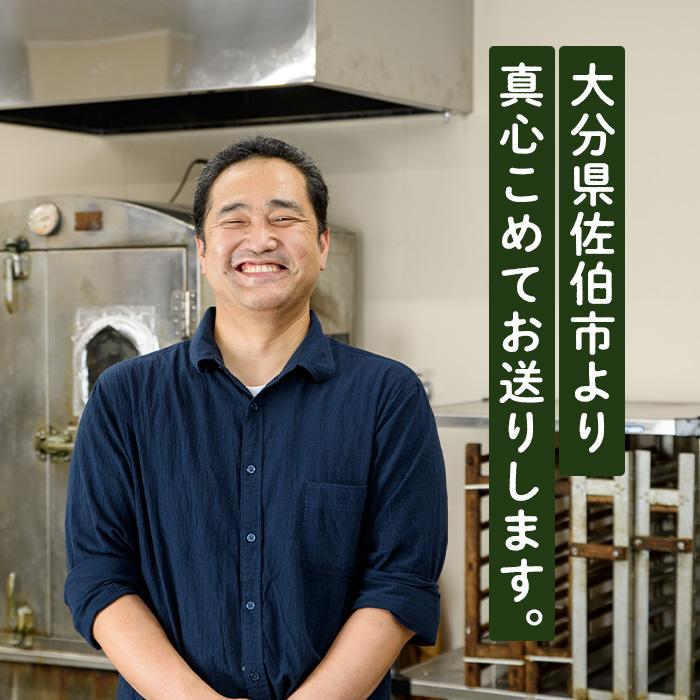 蒲鉾 てんぷら 味くらべ セット (5種) 特産品 すり身 蒲鉾 くじゃく さつまあげ おかず 惣菜 天ぷらおつまみ 詰め合わせ 大分県 佐伯市【CJ61】【菅蒲鉾店】