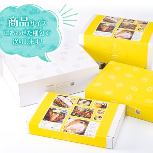 中骨なし開き3種詰め合わせ (16尾・3種:隔月3回) 定期便 フライパン 簡単 調理 干物 あじ アジ かます カマス さば サバ 丸干し 開き 骨なし 魚 海鮮 冷凍 詰め合わせ セット 大分県 佐伯市 【AQ97】【(株)やまろ渡邉】