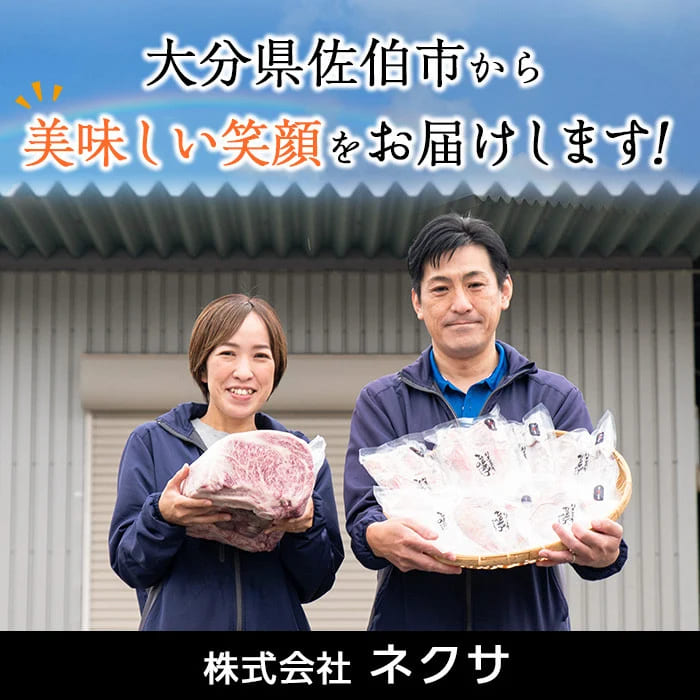 時短おかず 揚げるだけ サクサク！ジューシー！トンカツ (計600g・約150g×4枚) 国産 肉 豚肉 ロース 豚ロース 豚カツ とんかつ 冷凍 惣菜 お弁当 小分け 簡単 時短 大分県 佐伯市【DH302】【(株)ネクサ】