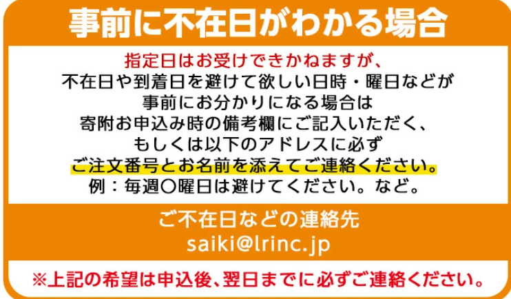 真ガキ 大入島オイスター (約2.6kg) 牡蠣 かき カキ 貝 海鮮 魚介類 冷蔵 生食可 シングルシード 養殖 大分県 佐伯市【ED09】【(合)新栄丸】