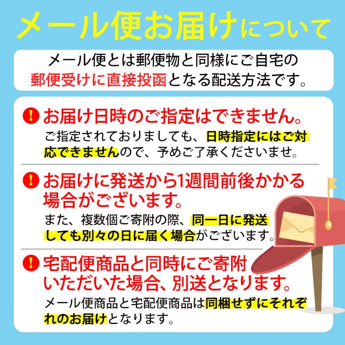 メール便でお届け！ケーブルテレビ佐伯1日キャスター券 体験 チケット 番組 スタジオ 収録 アナウンサー 大分県 佐伯市【HH003】【ケーブルテレビ佐伯】