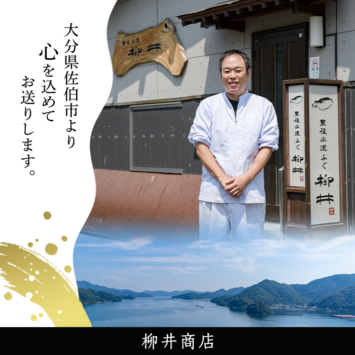 大分県産 冷凍 種なし カット かぼす (1kg・500g×2袋) カボス 香母酢 柑橘 冷凍 大分県産 大分県 佐伯市【AB220】【柳井商店】