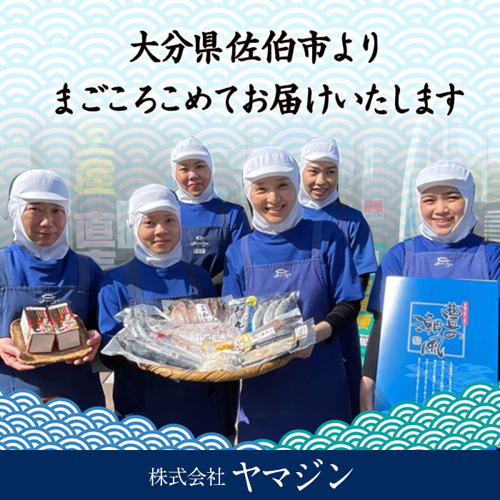 子持ち樺太ししゃも丸干し (計1kg・500g×2袋) 干物 ししゃも シシャモ 丸干し 魚 海鮮 冷凍 大分県 佐伯市【AP82】【(株)ヤマジン】