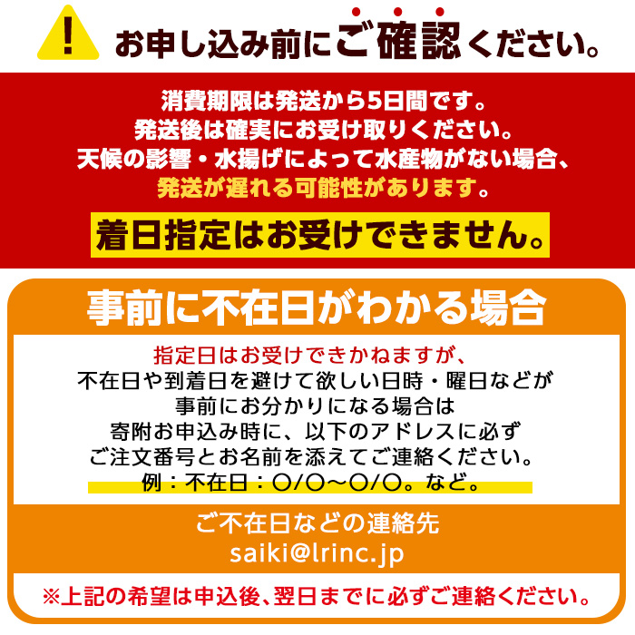 天然 クログチ (約2kg・計2-4本) 直送 産直 漁師 魚 鮮魚 天然 クログチ カマガリ 釜借 白身魚 獲れたて 刺身 煮つけ 塩焼き 冷蔵 豊後水道 鮮魚 大分県 佐伯市 豊後水道 鮮魚 愛海の恵み【CS09】【 (有)丸昌水産】