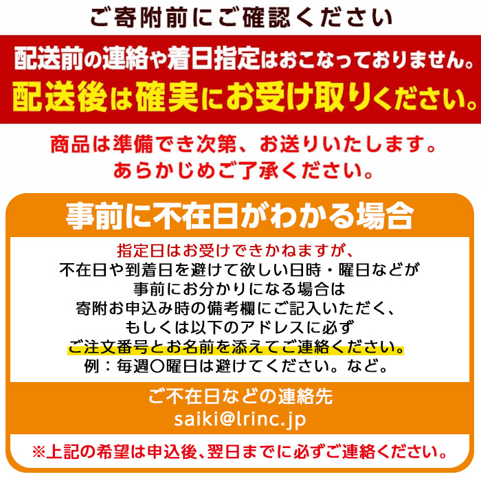 かぼすヒラメ (1尾・約1kg前後) ひらめ 平目 直送 漁師 養殖 魚 鮮魚 白身魚 獲れたて 刺身 煮つけ 唐揚げ 塩焼き 冷蔵  国産 大分県 佐伯市 蒲江産【CX02】【大分県漁業協同組合】