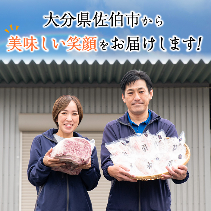 おおいた和牛 カルビ 2種焼肉セット (合計550g・赤身カルビ250g+カルビ300g) 国産 牛肉 肉 霜降り 低温熟成 A4 和牛 ブランド牛 焼肉 BBQ 冷凍 大分県 佐伯市【DH211】【(株)ネクサ】