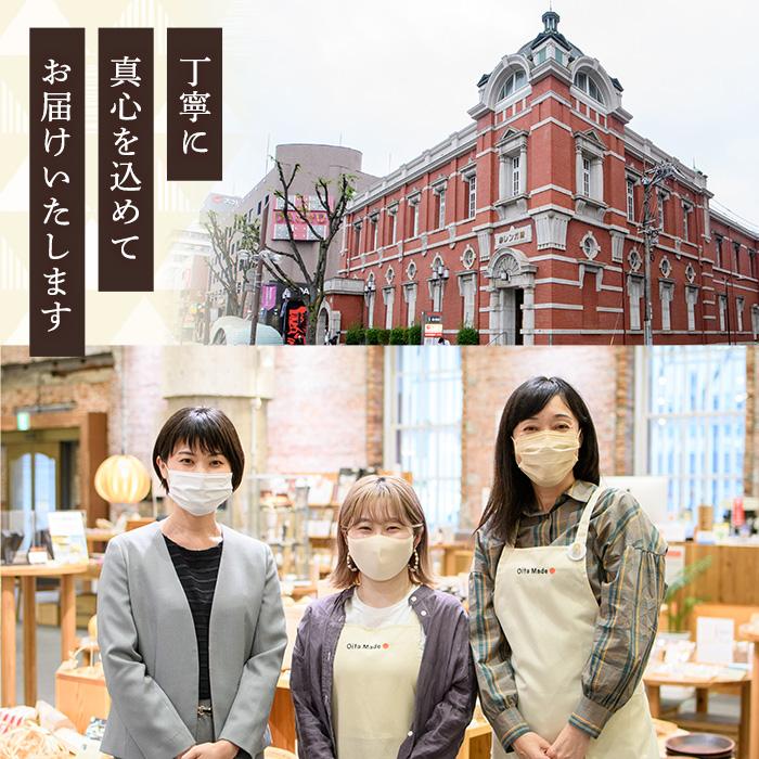 JAPAN BLUE 万年筆 (細字・F) ふるさと納税 Oita Made 株式会社 文房具 プレゼント ギフト 高級【EQ010】【Oita Made (株)】