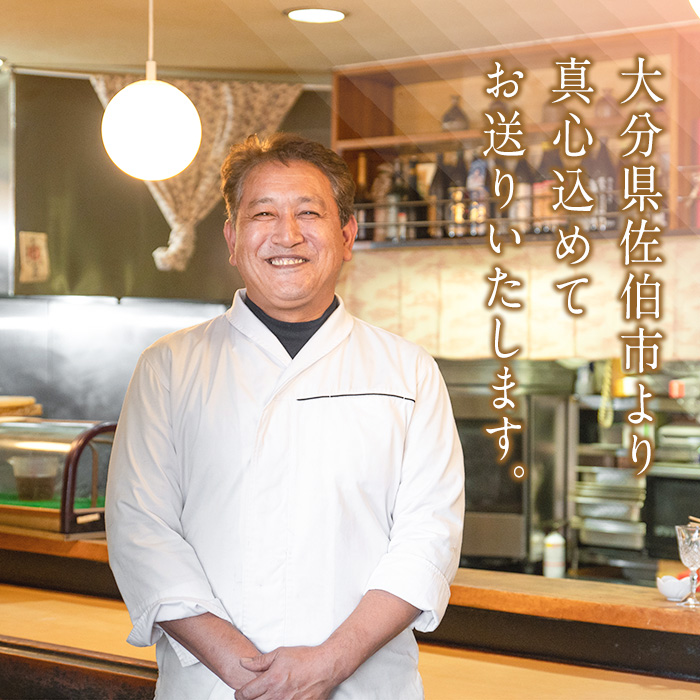 塩糀が入ったまろやかごまだし食べ比べセット (2種×各160ｇ) 魚介 加工品 加工食品 調味料 郷土料理 うどん お茶漬け 大分県 佐伯市 【FB01】【旬彩一会・仁】