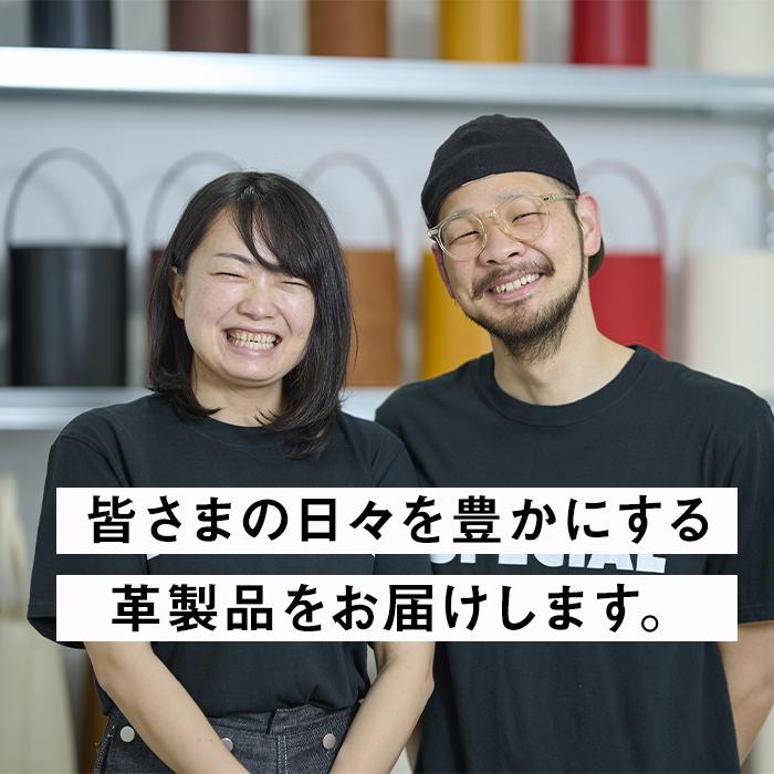 手作り トートバッグ ブラウン (M・W320mm×H250mm×D80mm) バッグ 革 革小物 革製品 雑貨 本革 手縫い  職人 日用品 佐伯市 【FL01】【古川アセットマネージメント・DAISUKE FURUKAWA】