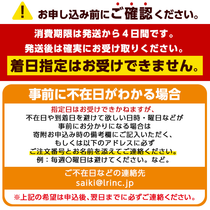 ＜冷蔵でお届け＞美人鰤（ぶり）しゃぶしゃぶセット（スープ300g×3パック、鰤100g×3パック)魚 さかな 鰤 鰤しゃぶ ぶりしゃぶ スライス 養殖 冷蔵 お取り寄せ 東洋美人 深島みそ 大分県 佐伯市 【FZ006】【波平食堂】