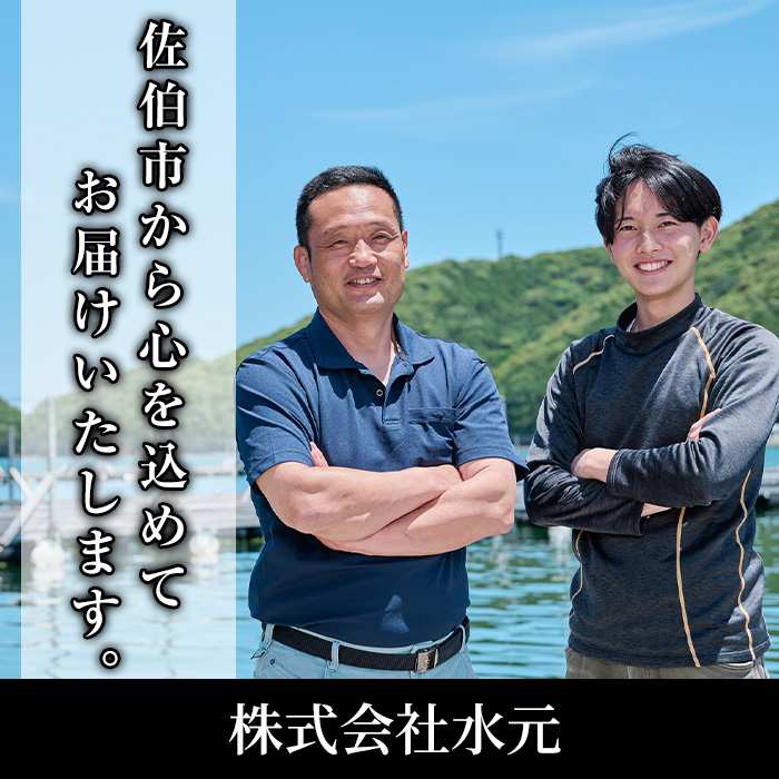 カワハギ 刺身セット(総量160g・4人前)カワハギ かわはぎ 刺身 肝 身皮 切身 切り身 ポン酢 ぽん酢 鮮魚 冷凍 養殖 国産 大分県 佐伯市 フジテレビ ノンストップ いただき！ハウマッチ【GO004】【(株)水元】