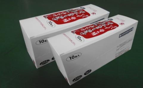 ［フジジン］フリーズドライ「だしいらず母の膳」（20個）