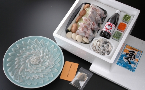 【年内・年末年始発送可】ふぐ専門卸会社直営！職人の技が光る！ふぐ良のトラフグ刺しふぐ鍋セット（4～5人前）［冷蔵］三共水産