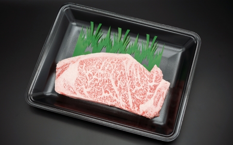 ★おおいた和牛　黒毛和牛ロースステーキ　(約200ｇ×1枚)