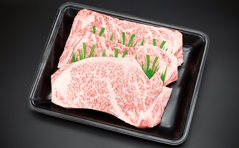 ★おおいた和牛　黒毛和牛ロースステーキ　(約200ｇ×3枚)