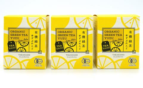 有機ゆずをふんだんに使ったブレンドティー「有機緑茶ゆずぶれんど（ティーバッグ）」3個セット