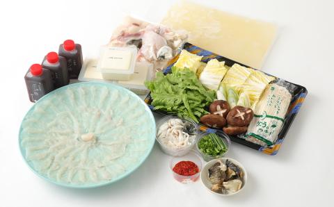 明治より和食一筋の老舗料亭★喜楽庵　養殖トラフグ刺し＆ちり鍋セット（3人前）［冷蔵］