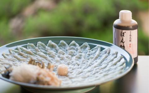 老舗ふぐ専門料亭の味をご家庭で【御宿料亭　春光園】トラフグ刺しふぐ鍋セット（2人前）［冷蔵］