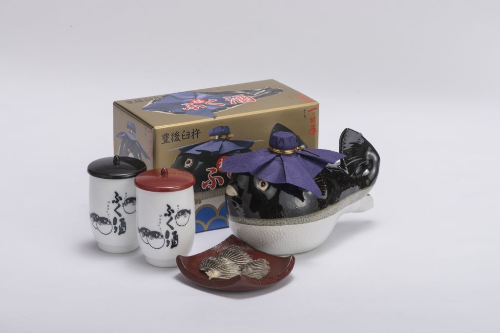 臼杵のふぐヒレでいつもより贅沢に…ふく酒スペシャルセット（計1.08L）