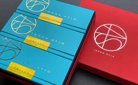 百寿ひとひら　ミニ臼杵せんべい（生姜×チョコレート）計24枚