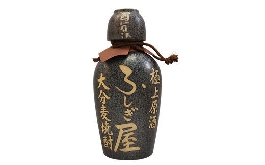 世界が認めた麦焼酎の限定酒！！極上原酒ふしぎ屋（720ｍｌ陶器）