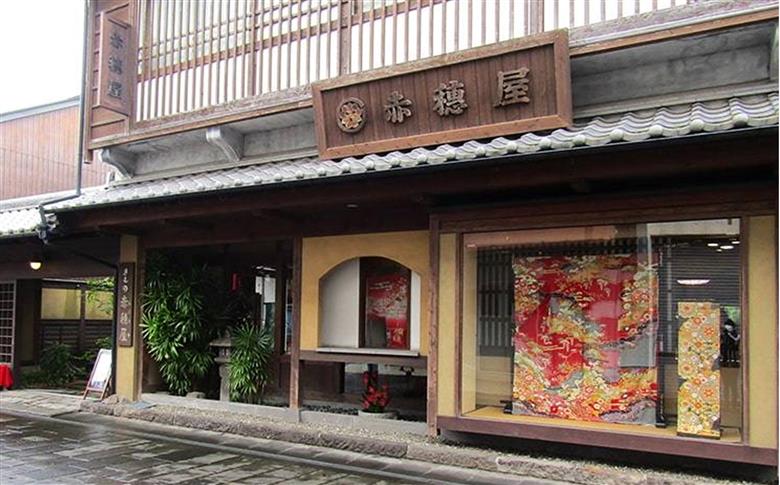 城下臼杵で着物体験（１名様体験チケット）　和服レンタル　着付け　観光