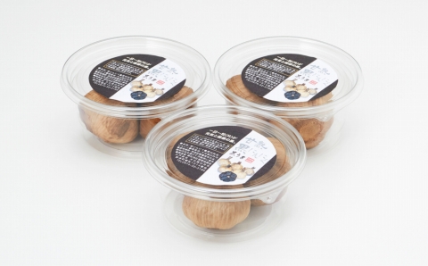 一日一粒が元気の源！完全無添加の甘熟（かんじゅく）黒にんにく（１０玉前後）