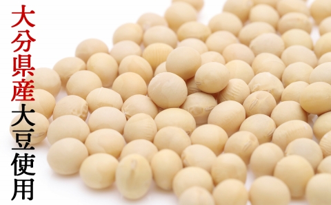 化学調味料不使用★木樽仕込みの濃口醤油「しぼった丸」（500ml）×3本