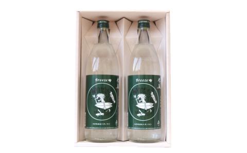 大分県産麦100%使用！本格麦焼酎「常蔵BREEZE」900ml×2本