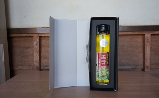 農薬不使用！非加熱・生搾りの健康に良い臼杵市産「エゴマ油」（140g×5瓶）