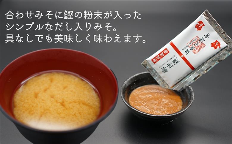 カニ印　疫病封じ御祈祷味噌（30食セット）