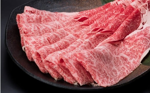 A4ランク以上★おおいた和牛　黒毛和牛ロースうす切り（約300ｇ）