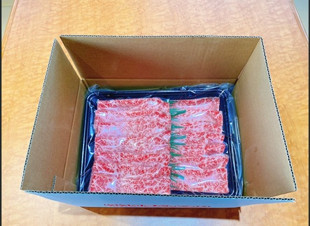 A4ランク以上★ おおいた和牛　もも赤身うす切り　約300g